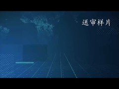 mesin kerangka bagian dalam semi-otomatis