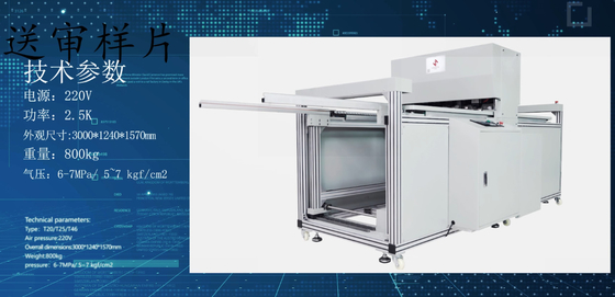 1.5KW Automatic Pneumatic Capping Press Untuk Filter Saku